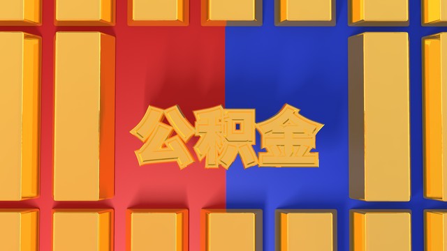 君海直播