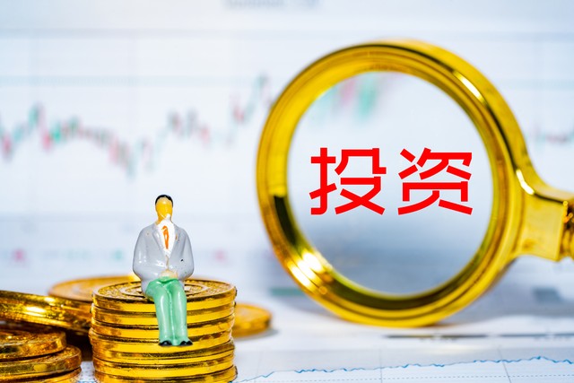 安全娱乐网络