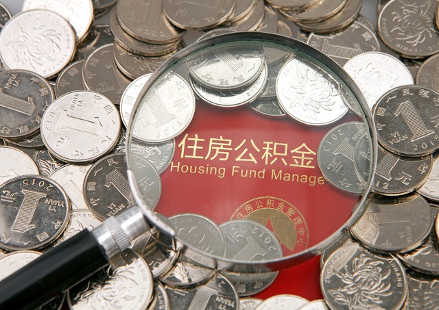 柑橘直播截图2