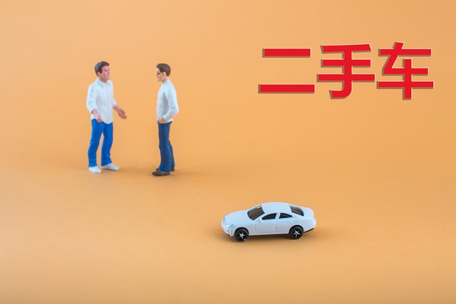 易用保护服务
