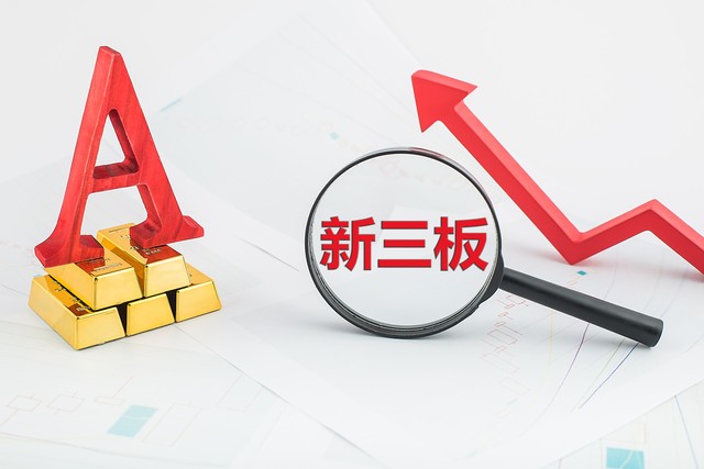 悦橘直播截图2