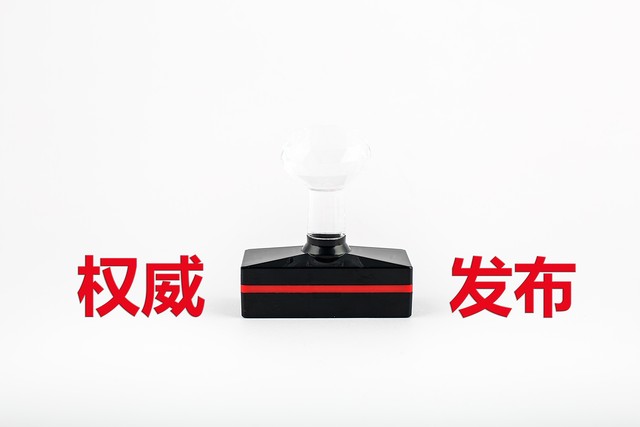 极速学习应用