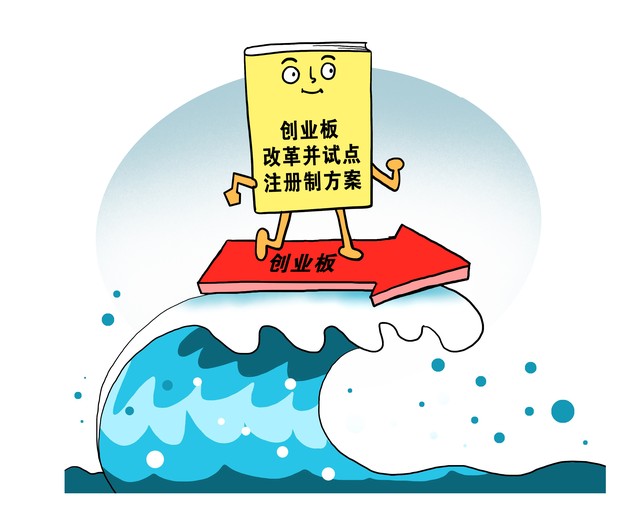 抖抖直播截图预览0