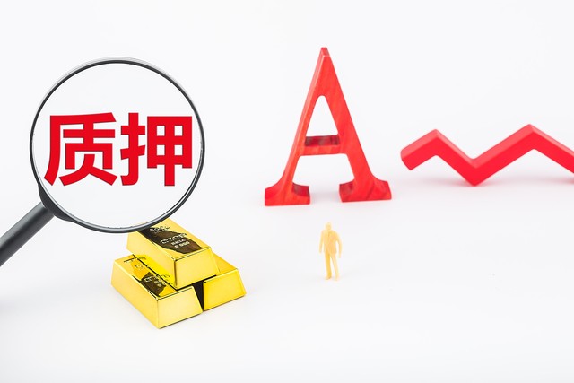 量子播放引擎