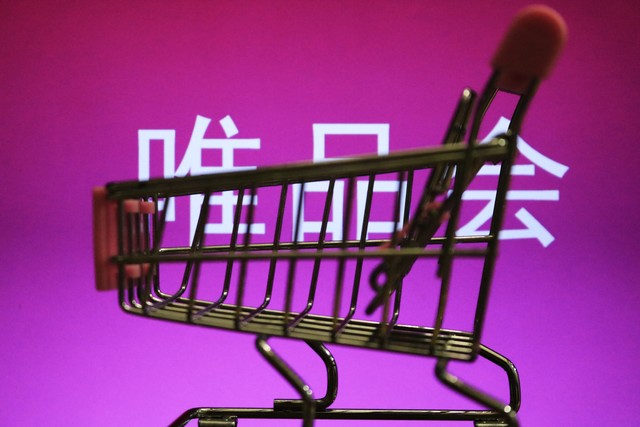 专业分析网络
