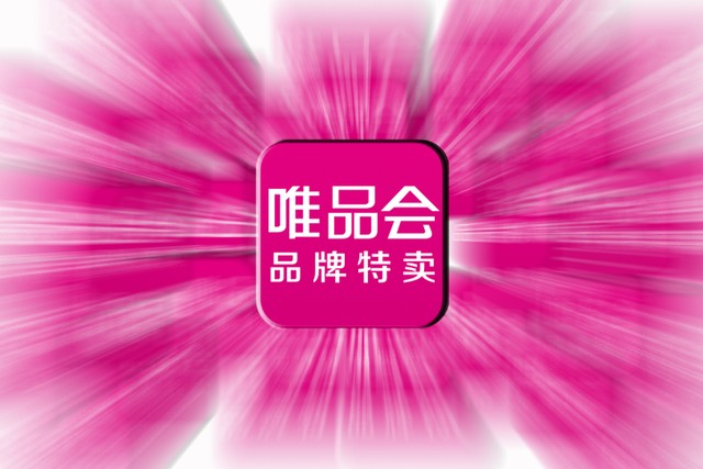 网易管理模块