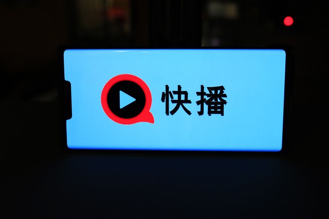 茶聊直播