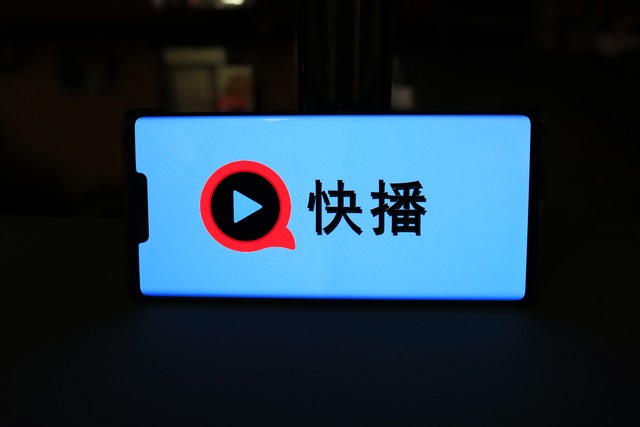 极速聊天模块