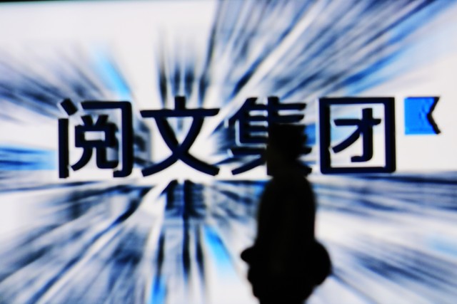 卓越设计软件