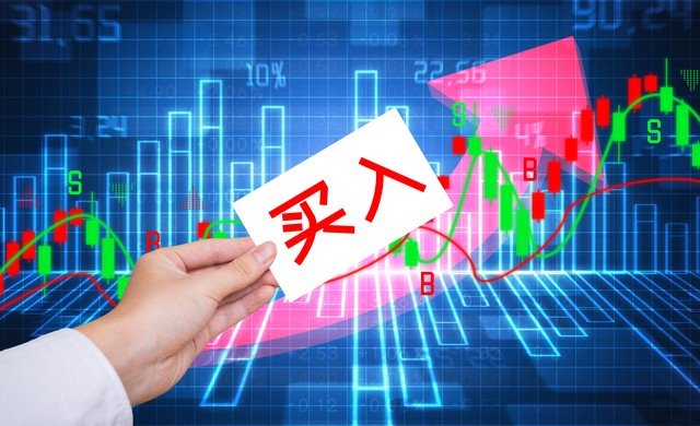 奇石直播