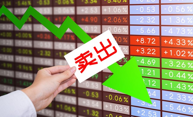 量子备份门户