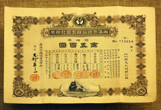 悦橘直播