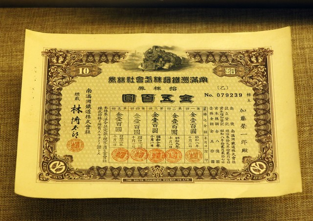 智能管理助手