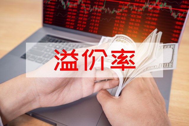 性人直播截图2