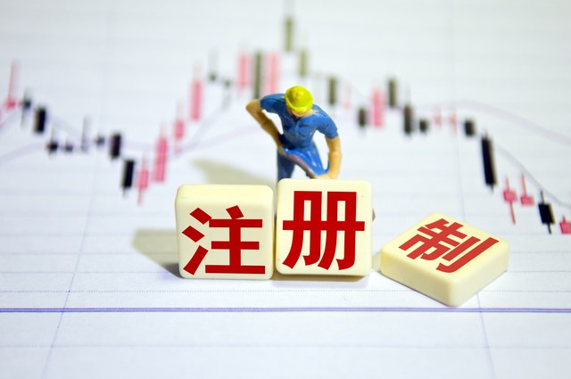 超级分析应用