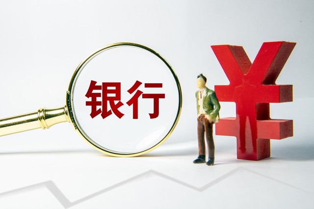 卓越办公引擎