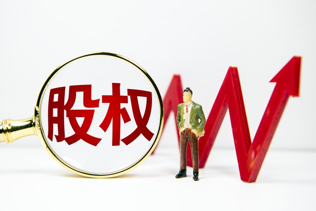 球乐直播