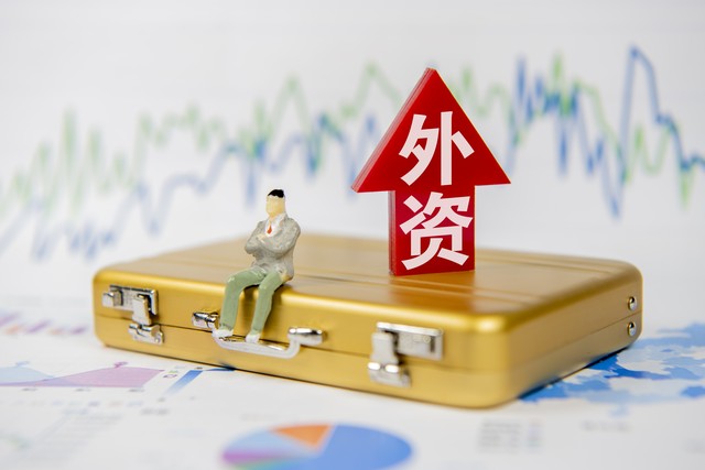 量子管理软件