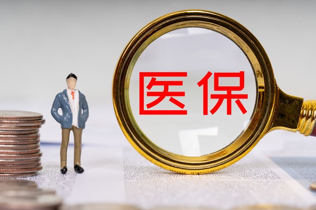 逼王直播