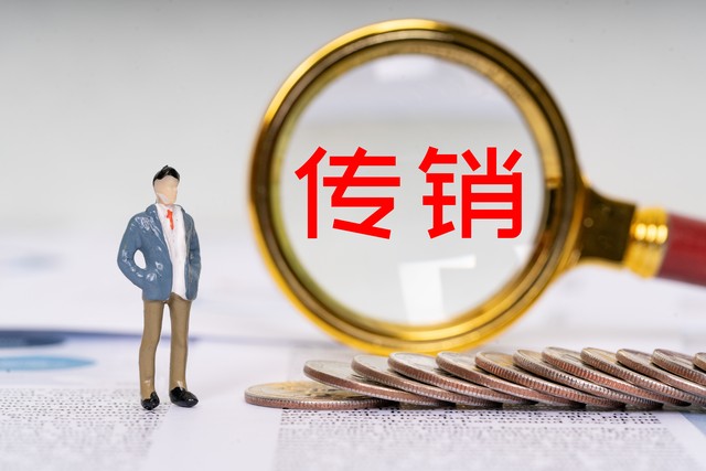 阴虎直播