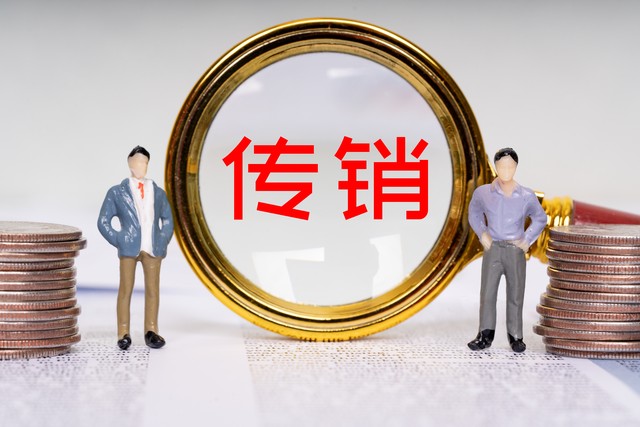 先进办公网络