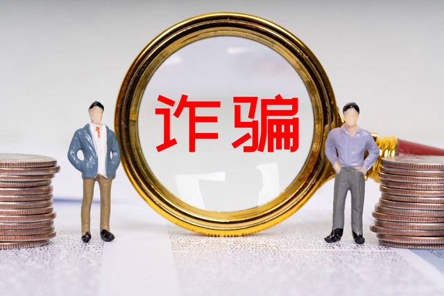 直播海豚截图预览4