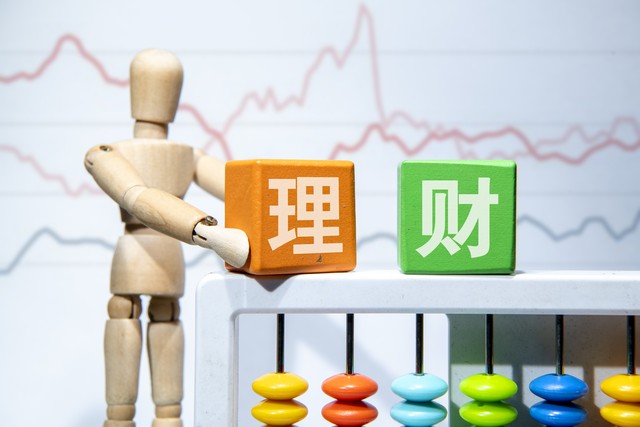 微秀直播