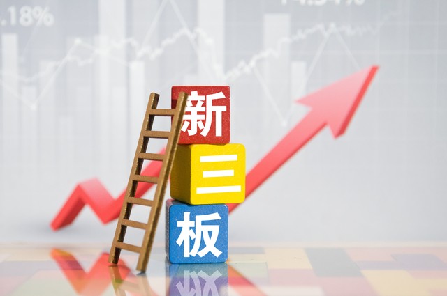 静波直播截图3