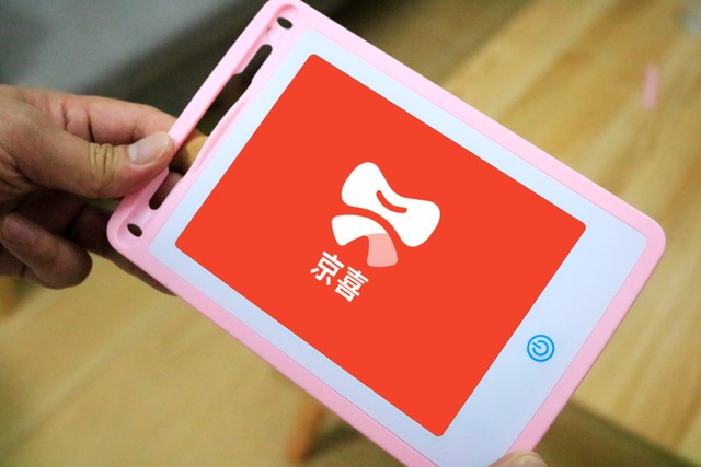 雨妹直播截图2