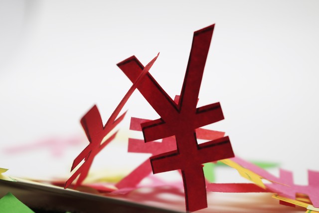 爱动直播