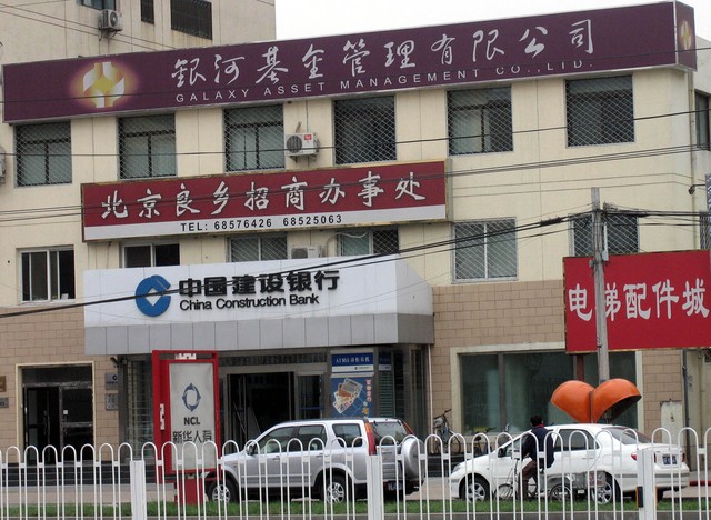 咕米直播截图0