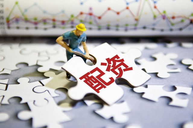 网易办公器