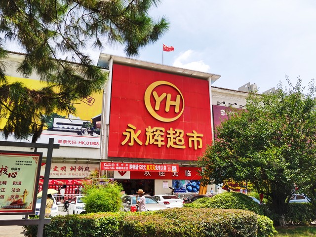 飞舞直播截图1