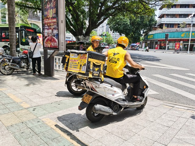 舞魁直播