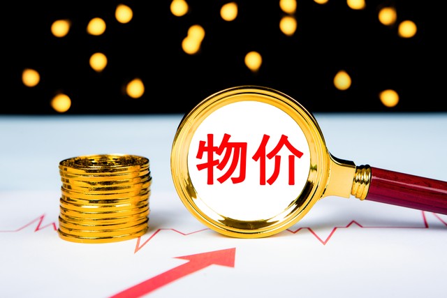 直播直击