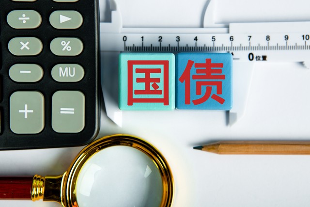 云娇直播截图1