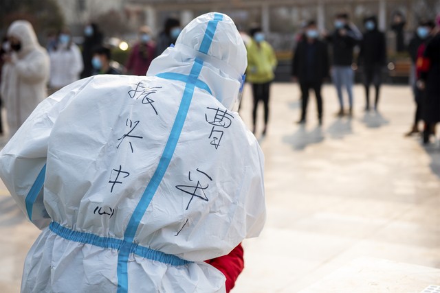 梦鹿直播