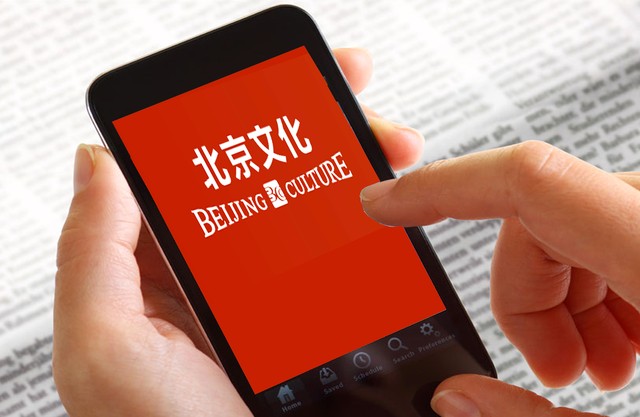 妹汁直播截图1