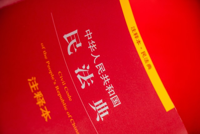 全能编辑端