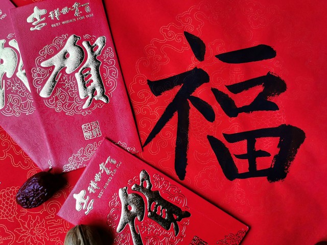 花芳直播