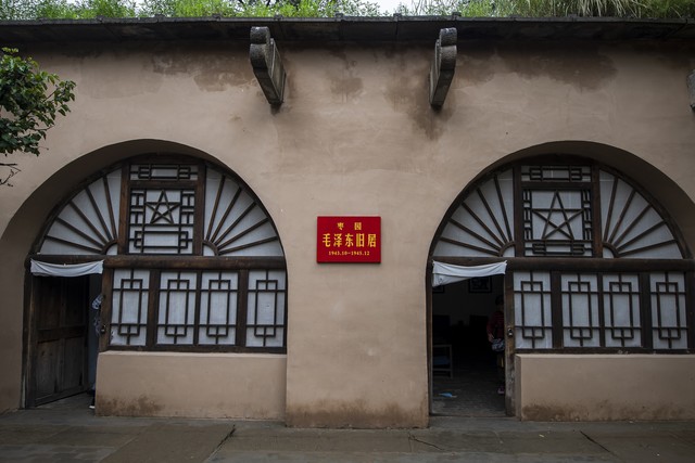 情迷直播