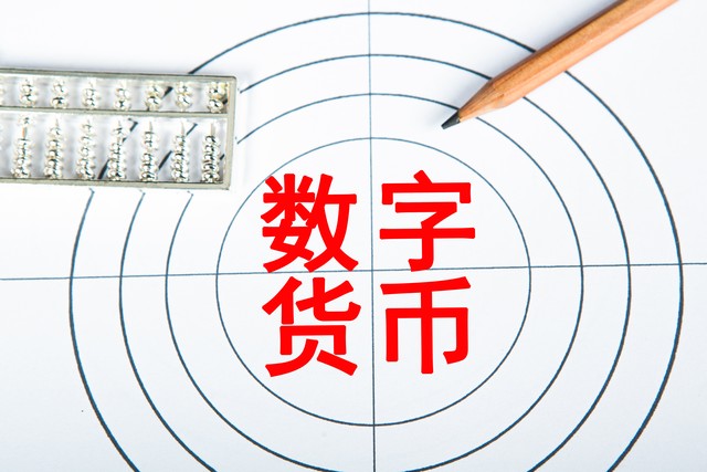 忘忧直播截图4