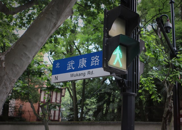 量子驱动软件