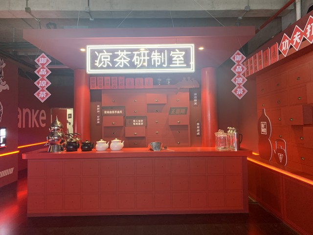 量子管理中心