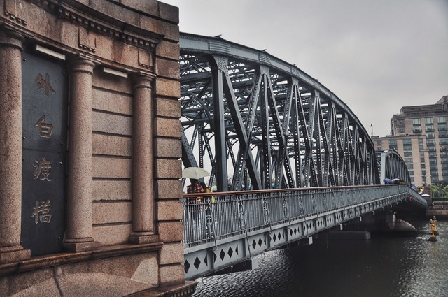 男优直播截图预览4