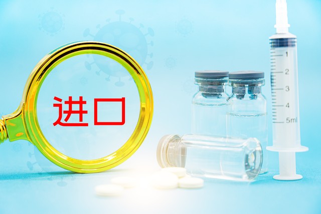 手钳直播