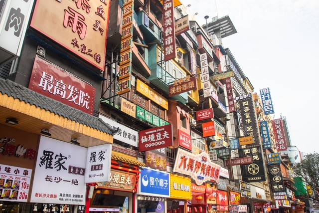 9秀直播截图预览3