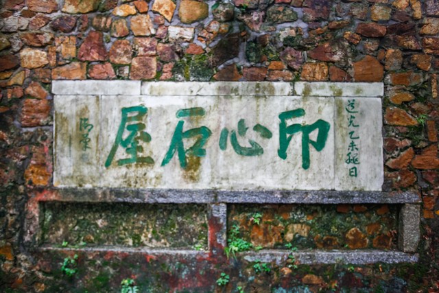 爱之直播