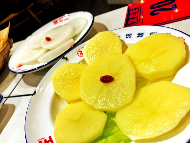 智能办公平台
