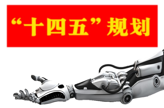 全能分析服务